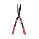 FOARFECA GARD VIU 590MM