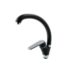 BATEIRE BUCATARIE TIP LEBADA NEAGRA